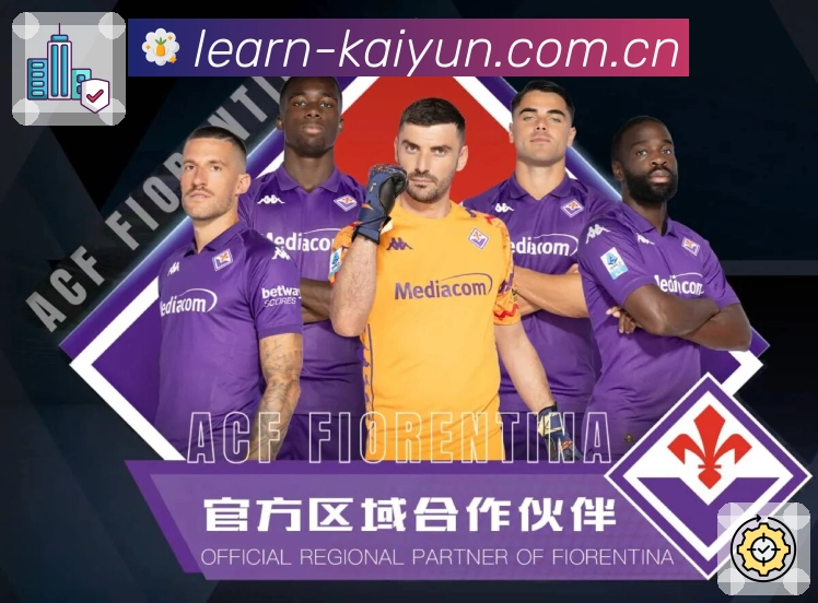 官方App下载二维码