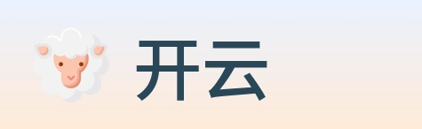 开云 logo